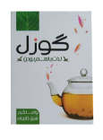 چای سبز