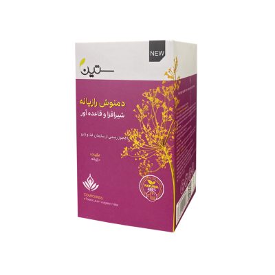 دمنوش رازیانه