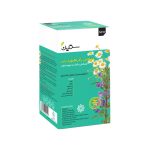 دمنوش بادرنجبویه ترکیبی آرام بخش