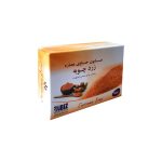 صابون دست و صورت زردچوبه