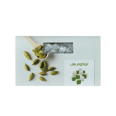 لوکوم هل