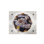 لوکوم گردویی