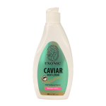 لوسیون بدن خاویار