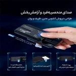 هدفون بلوتوثی رسی مدل REP-W51