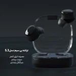 هندزفری بی سیم رسی مدل REP-W69