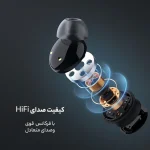 هندزفری بی سیم رسی مدل REP-W69