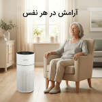 تصفیه هوا برای سالمندان