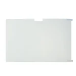 محافظ صفحه نمایش رسی مدل RSP-P21WF مناسب برای مک بوک ایر 13.6 اینچ