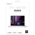 کاور لپ تاپ رسی مدل RPC-C08 مناسب برای مک بوک 13.3 اینچی