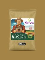 کود آلی کامل NPKS کروا - ۲۵ کیلویی