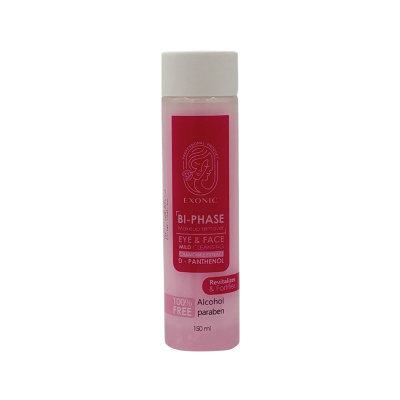 محلول پاک کننده آرایش دو فاز مناسب پوست خشک - رزهیپ