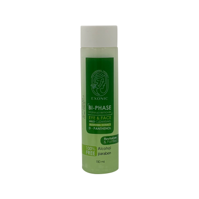 محلول پاک کننده آرایش دو فاز مناسب پوست چرب و مختلط - آلوئه ورا